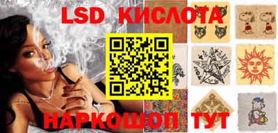 бошки Бузулук