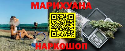 бошки Бузулук