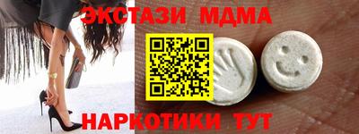 бошки Бузулук