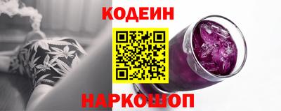 бошки Бузулук