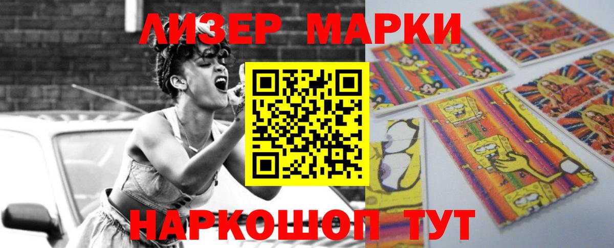 АМФЕТАМИН Кулебаки