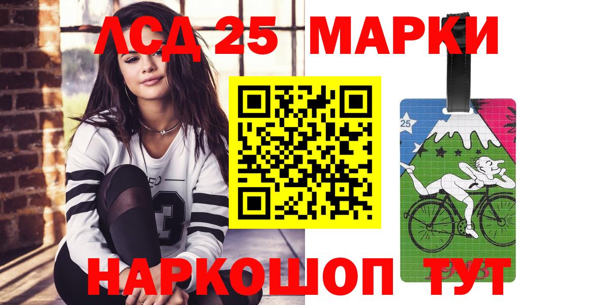 hydra tor  Вход с VPN  Кулебаки  LSD-25 экстази кислота 